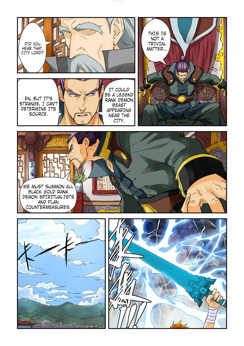 Tales of Demons and Gods chapter 114.5 page 8