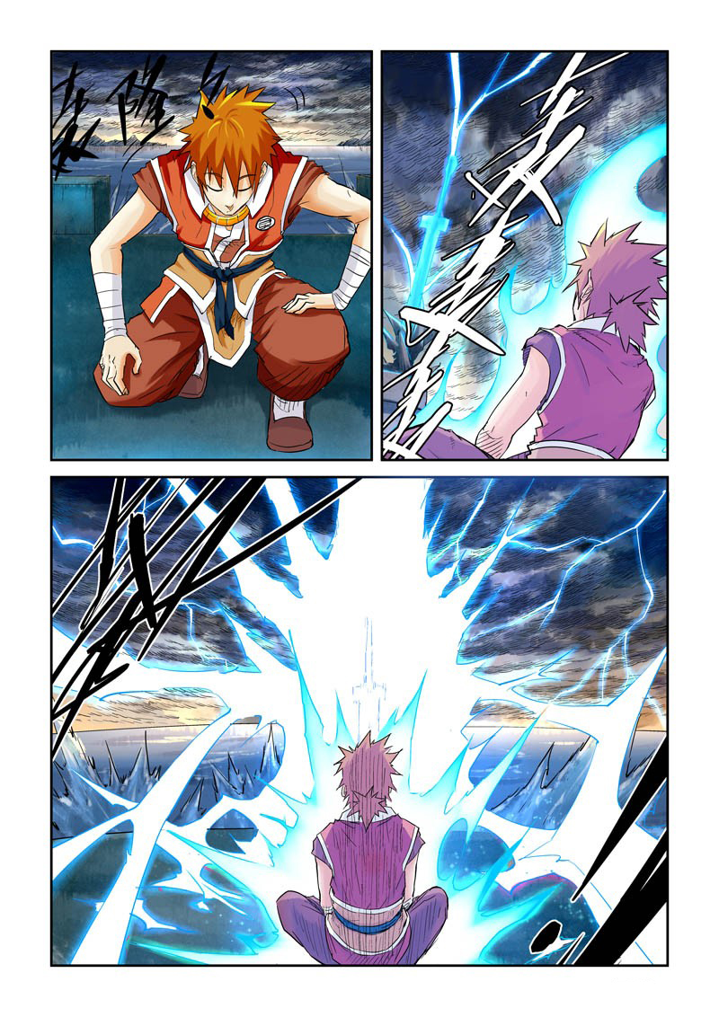 Tales of Demons and Gods chapter 114 page 8