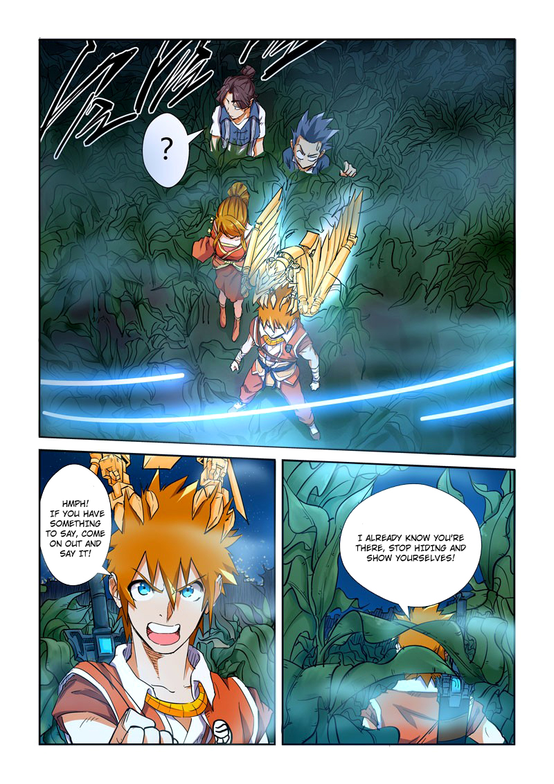 Tales of Demons and Gods chapter 115.5 page 5