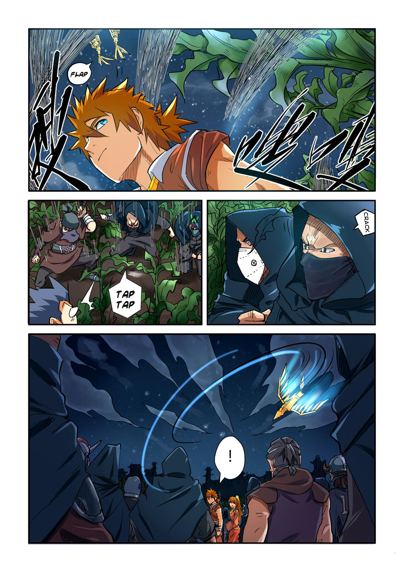 Tales of Demons and Gods chapter 115.5 page 6