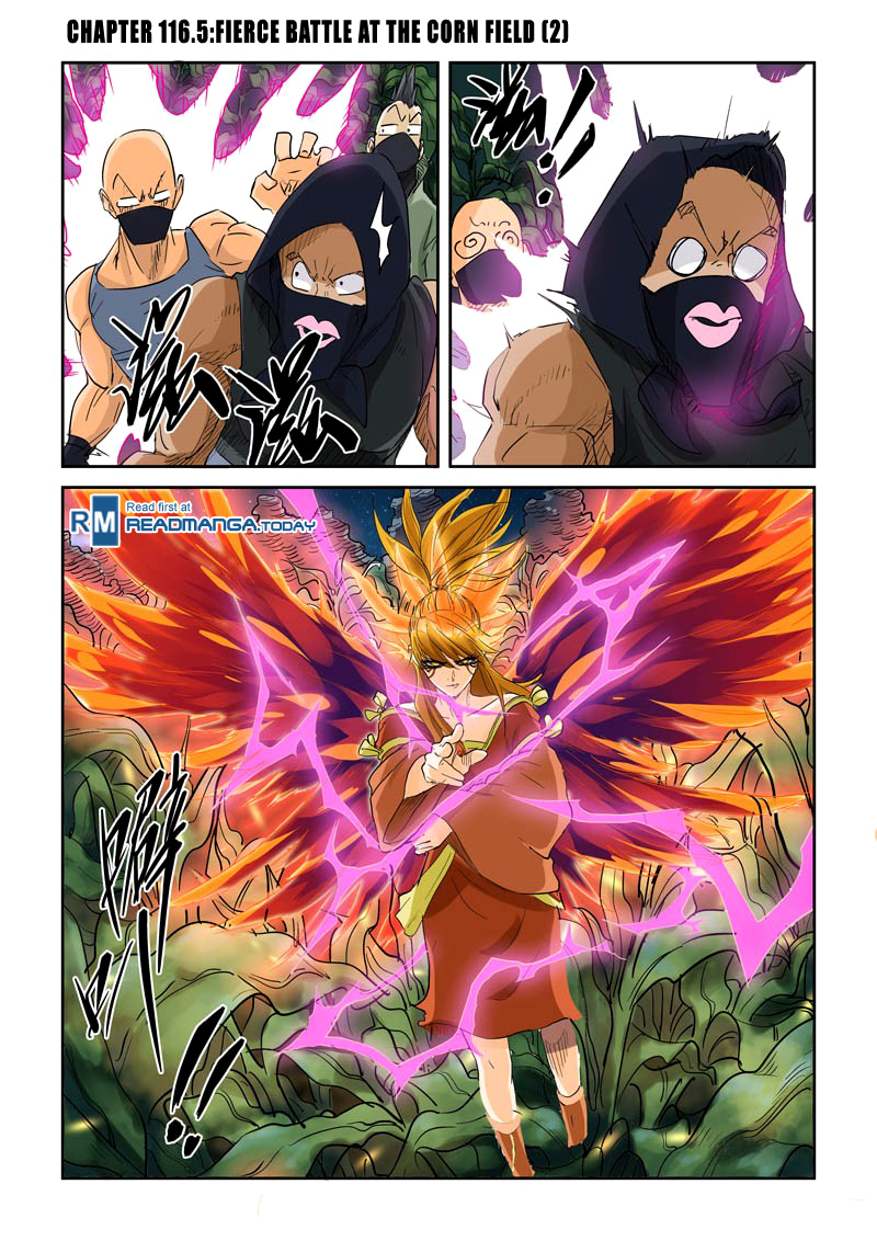 Tales of Demons and Gods chapter 116.5 page 1