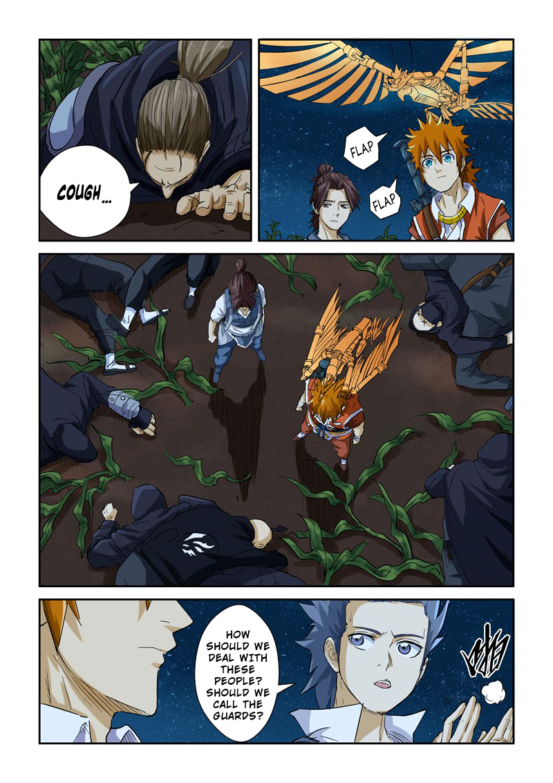 Tales of Demons and Gods chapter 116.5 page 5