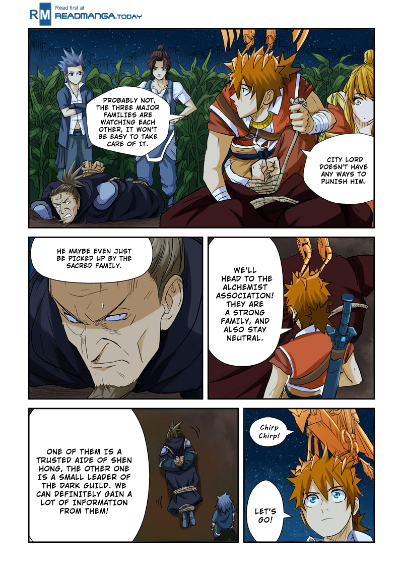 Tales of Demons and Gods chapter 116.5 page 8