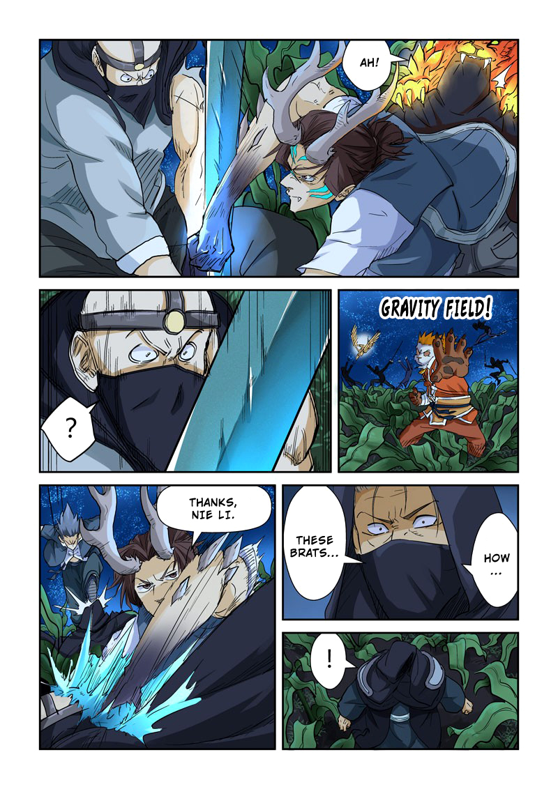 Tales of Demons and Gods chapter 116 page 9