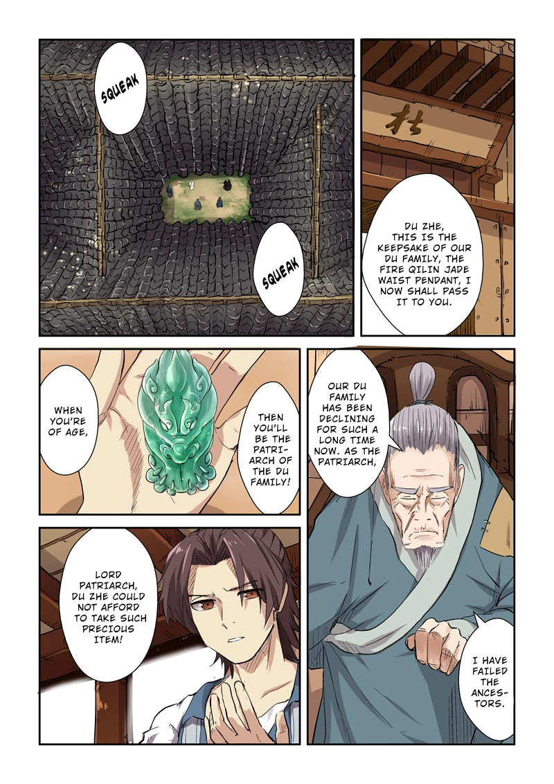 Tales of Demons and Gods chapter 117.5 page 6