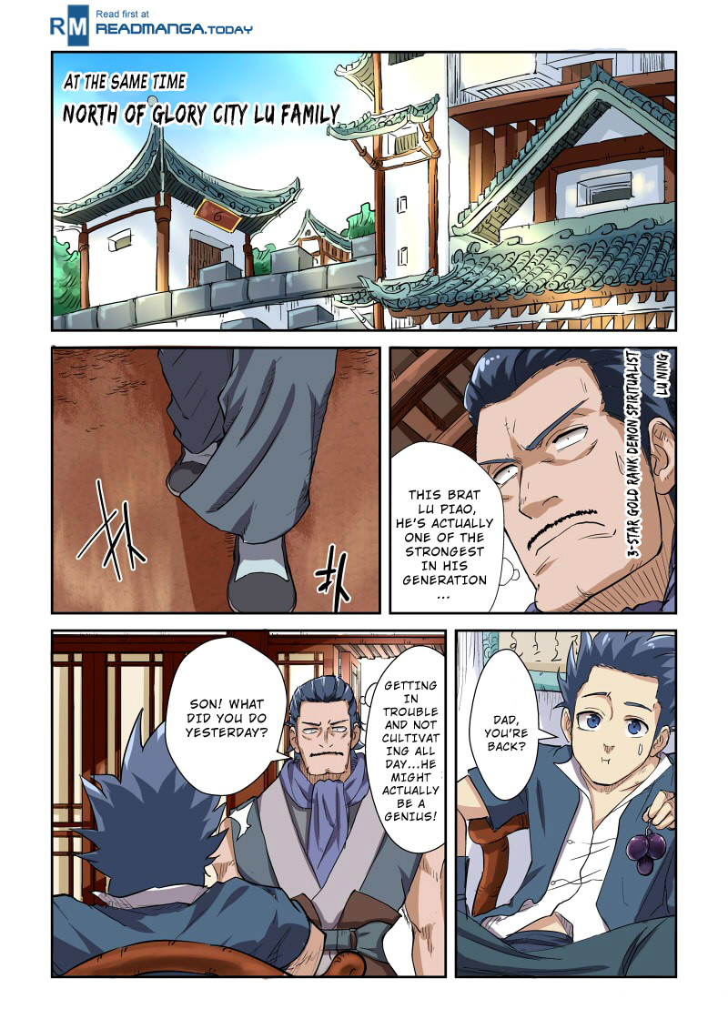 Tales of Demons and Gods chapter 117.5 page 8