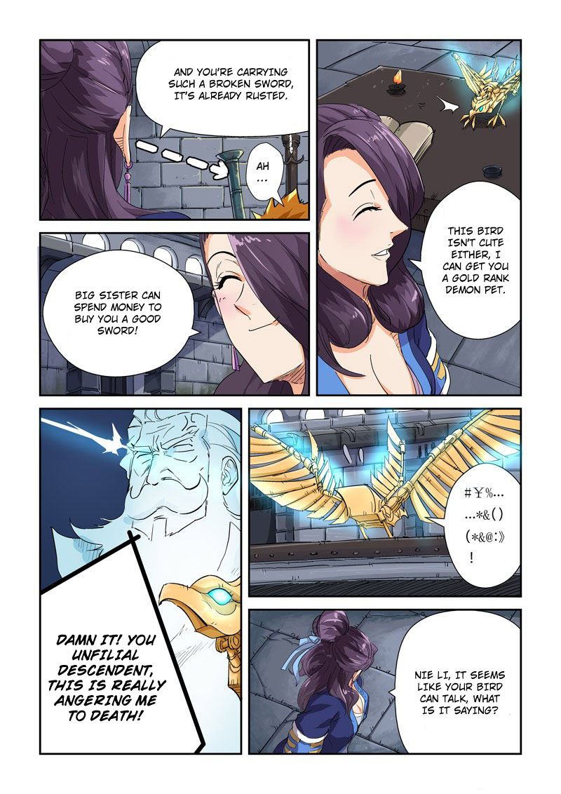 Tales of Demons and Gods chapter 117 page 7