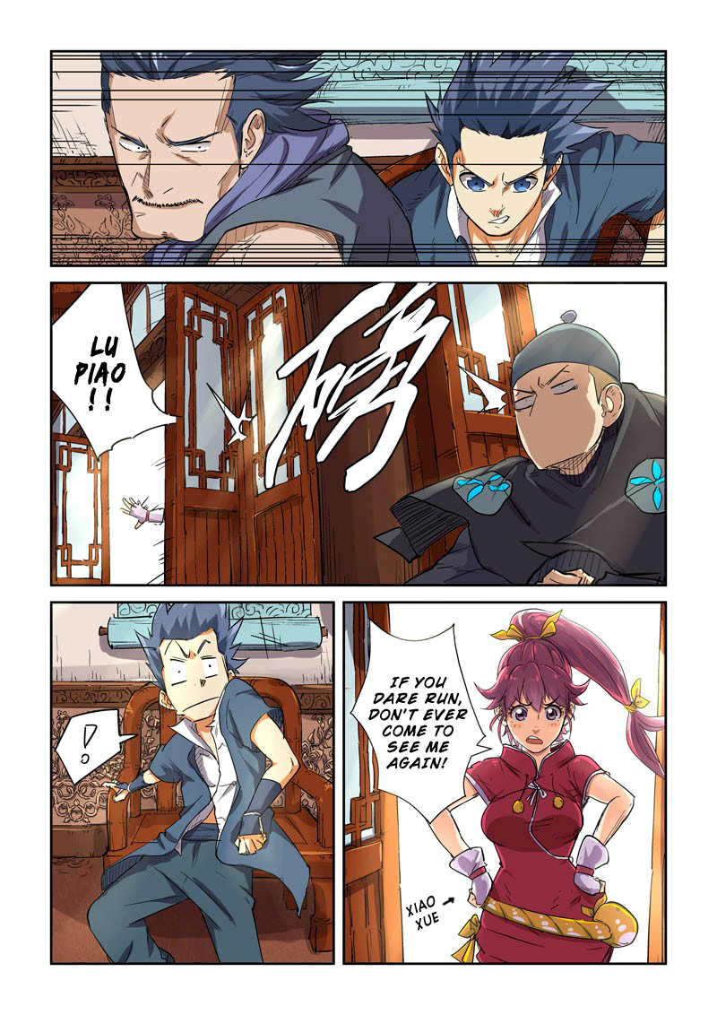 Tales of Demons and Gods chapter 118 page 5