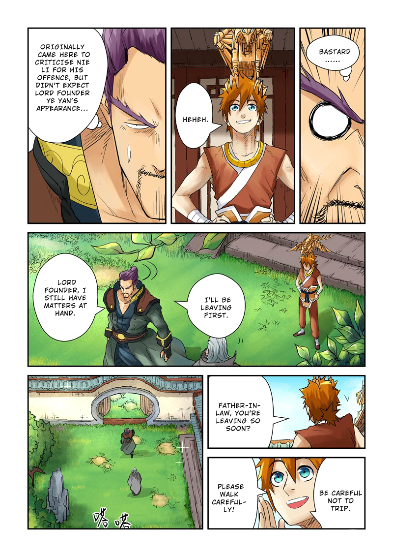 Tales of Demons and Gods chapter 120.5 page 6