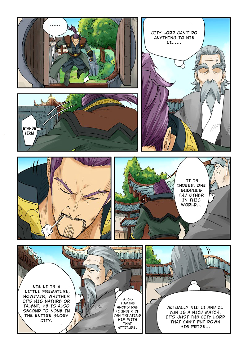 Tales of Demons and Gods chapter 120.5 page 7