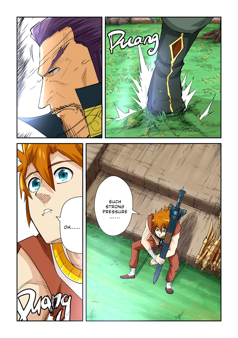 Tales of Demons and Gods chapter 120 page 7