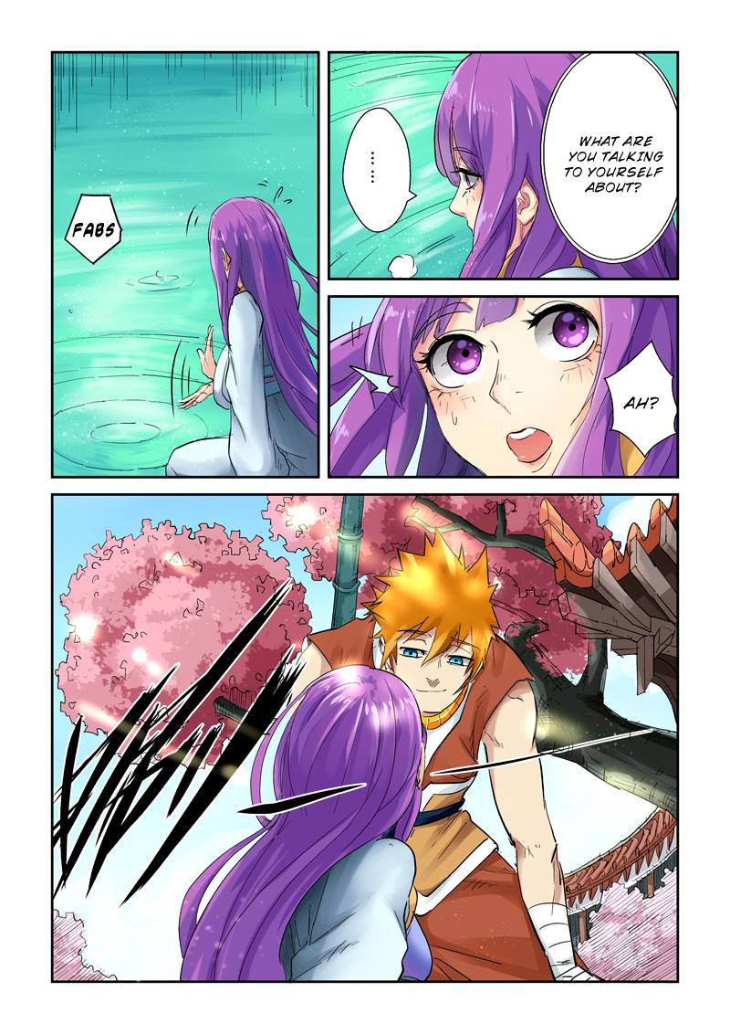 Tales of Demons and Gods chapter 121.5 page 2