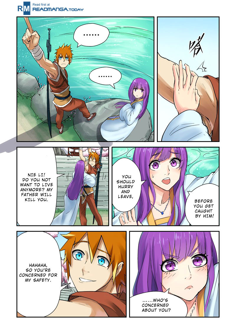 Tales of Demons and Gods chapter 121.5 page 4