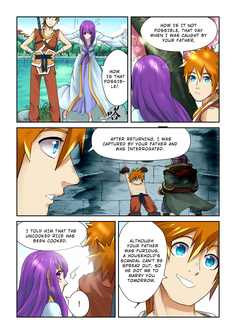 Tales of Demons and Gods chapter 121.5 page 6