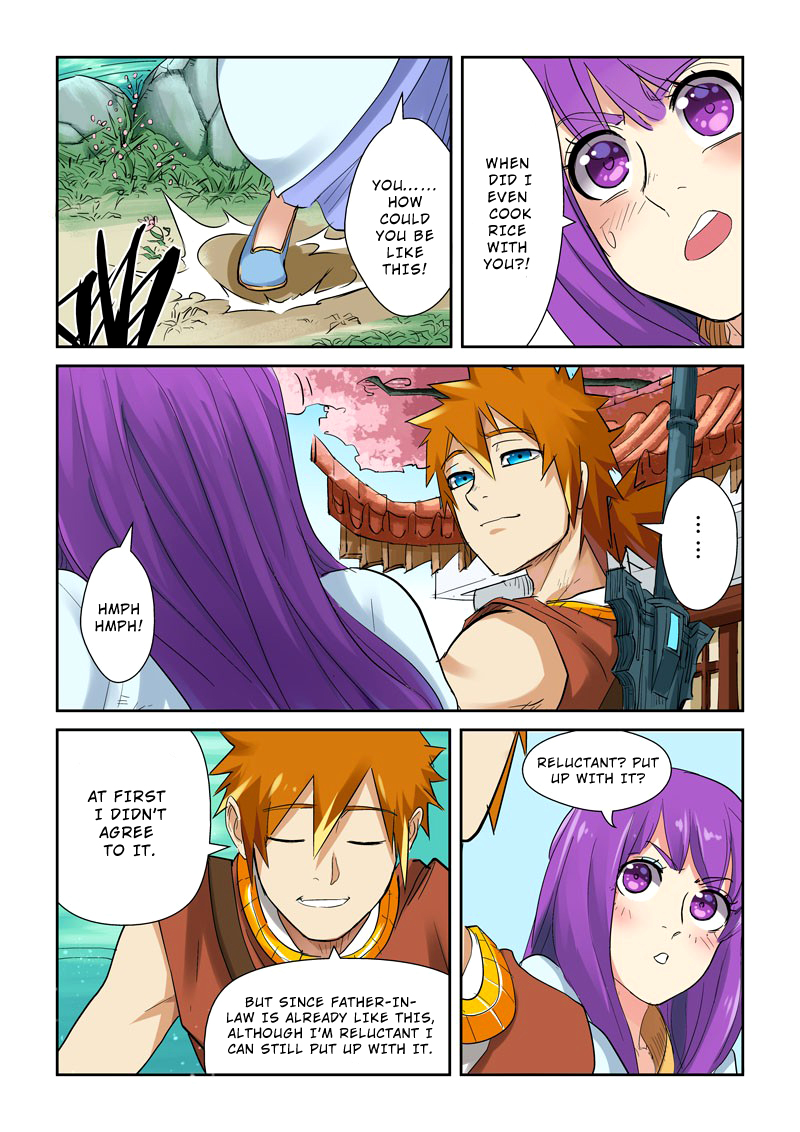 Tales of Demons and Gods chapter 121.5 page 7