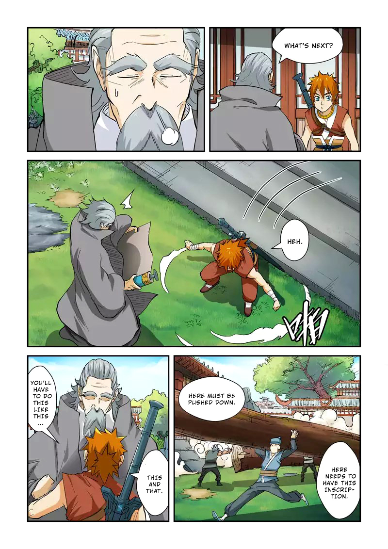 Tales of Demons and Gods chapter 122.5 page 2