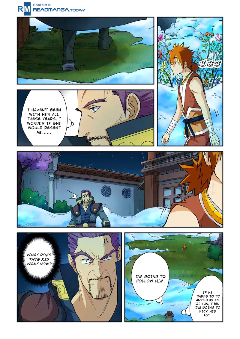 Tales of Demons and Gods chapter 122.5 page 8