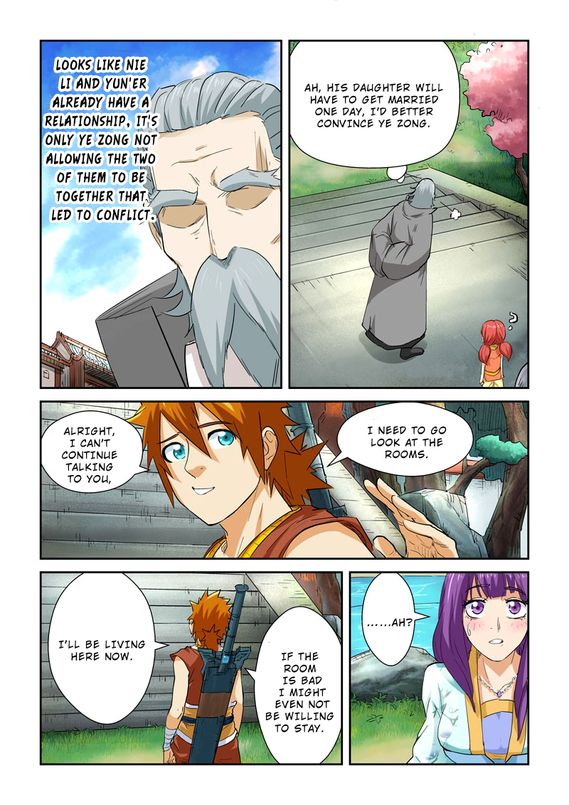 Tales of Demons and Gods chapter 122 page 2