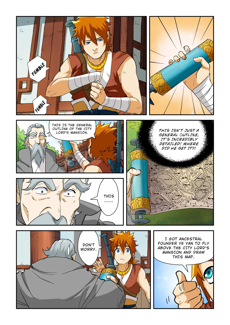 Tales of Demons and Gods chapter 122 page 9