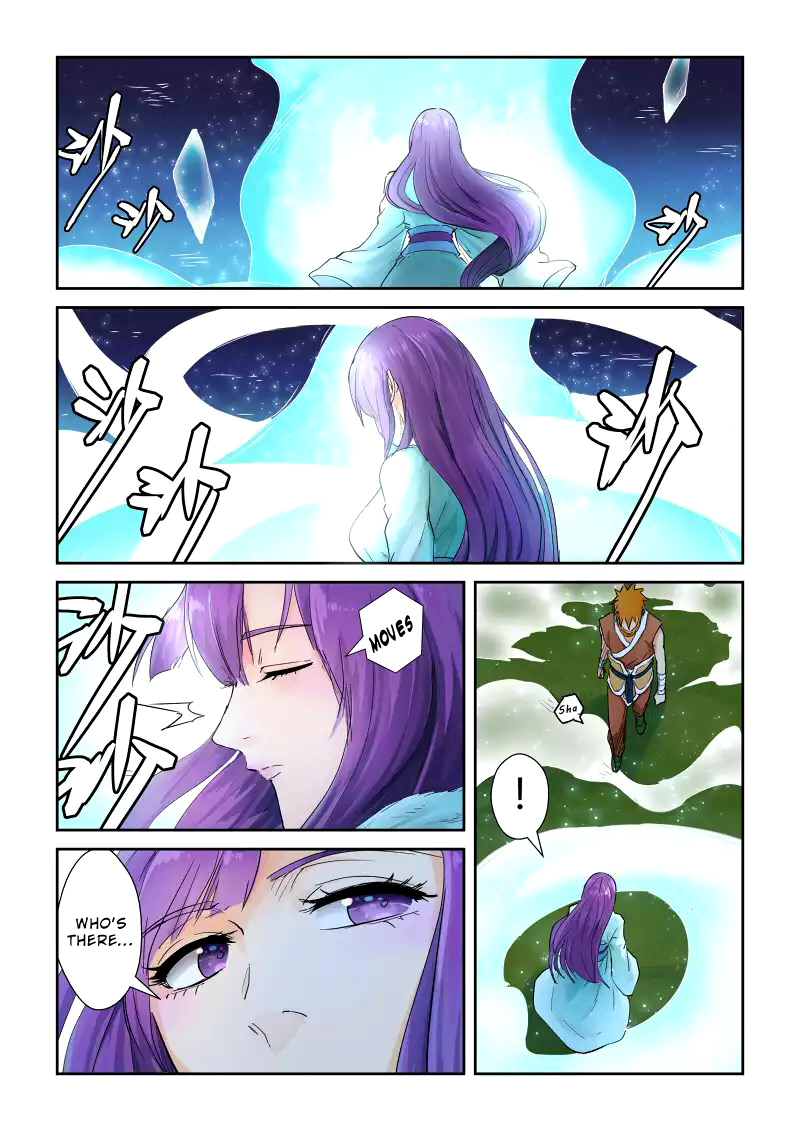 Tales of Demons and Gods chapter 123 page 2