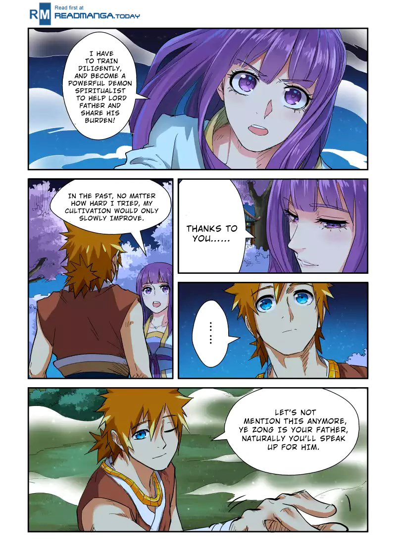 Tales of Demons and Gods chapter 123 page 8