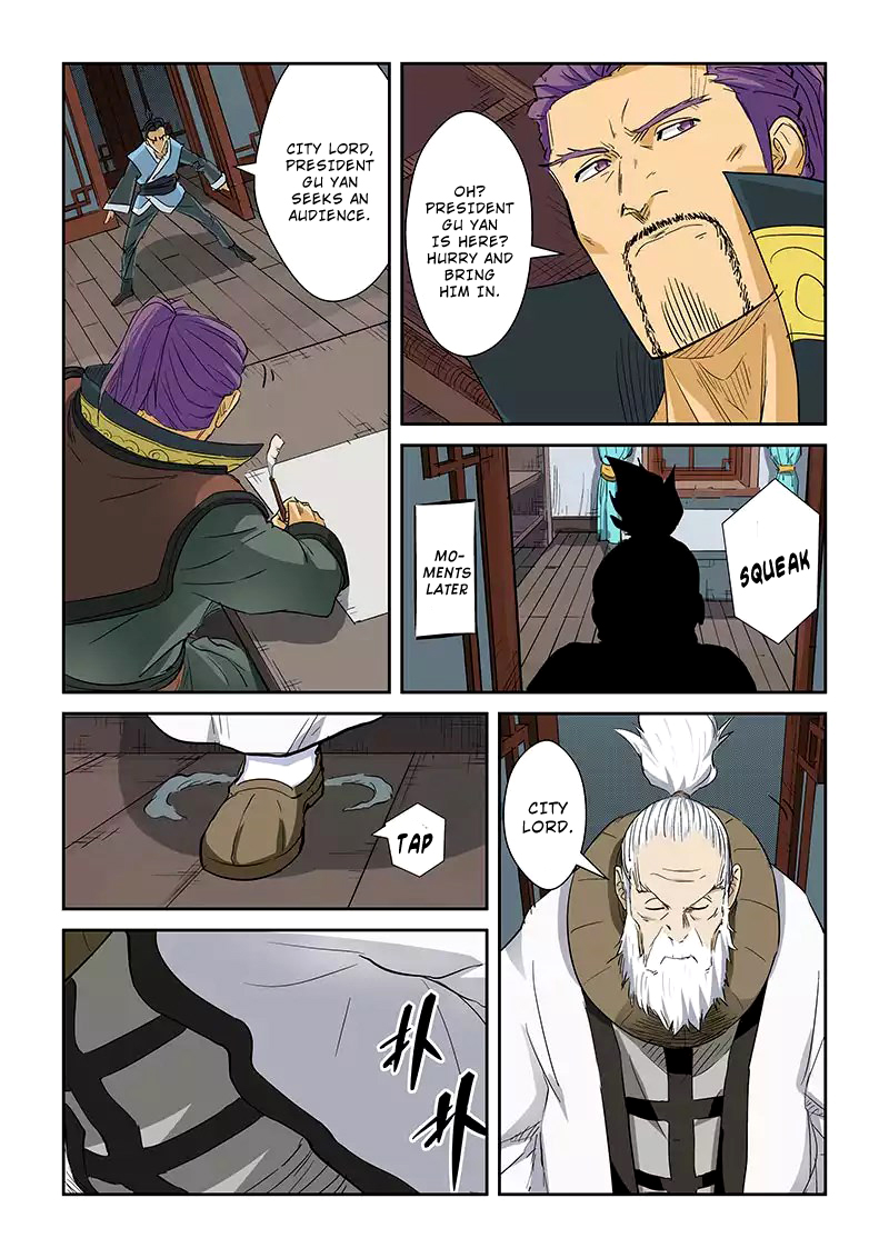 Tales of Demons and Gods chapter 124.5 page 3