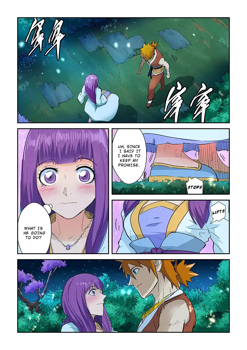 Tales of Demons and Gods chapter 124 page 2