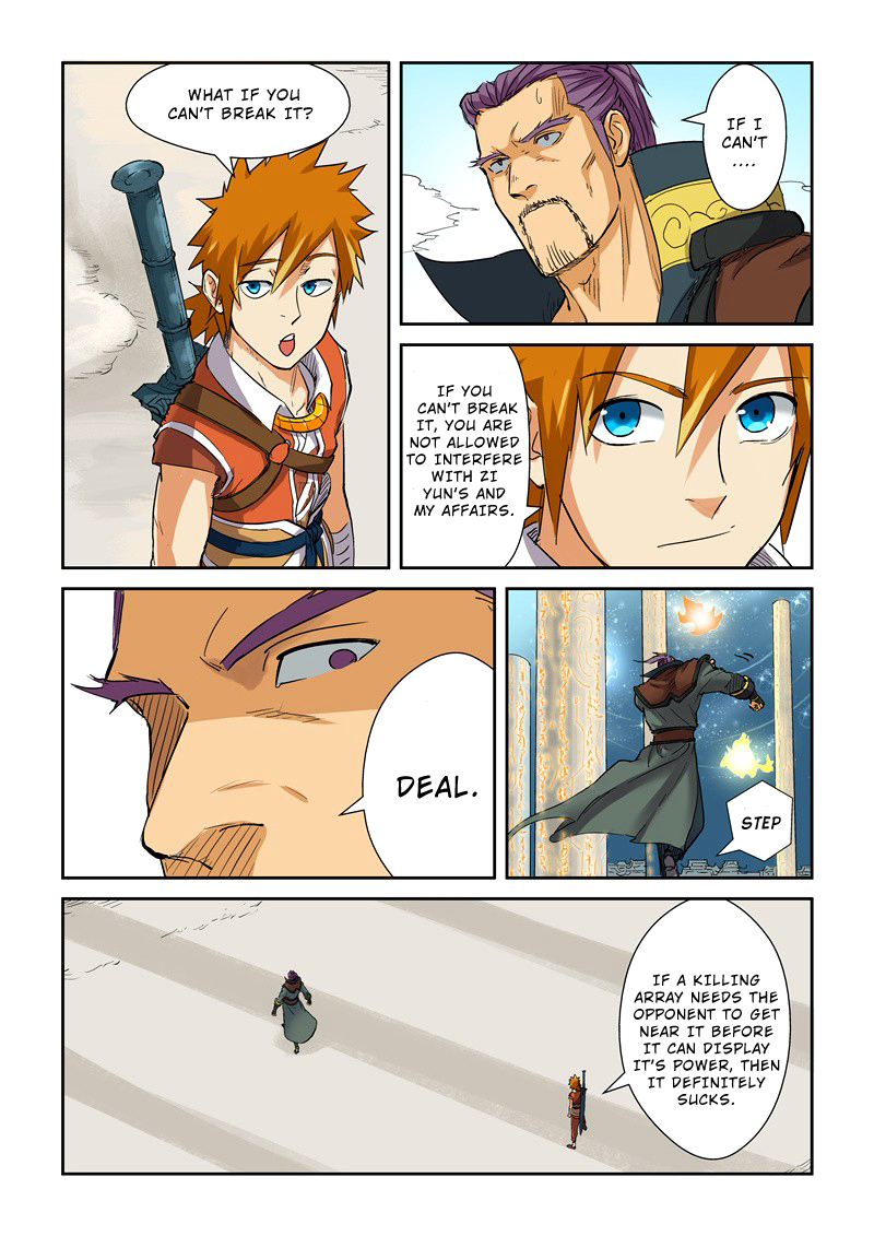 Tales of Demons and Gods chapter 125.5 page 2