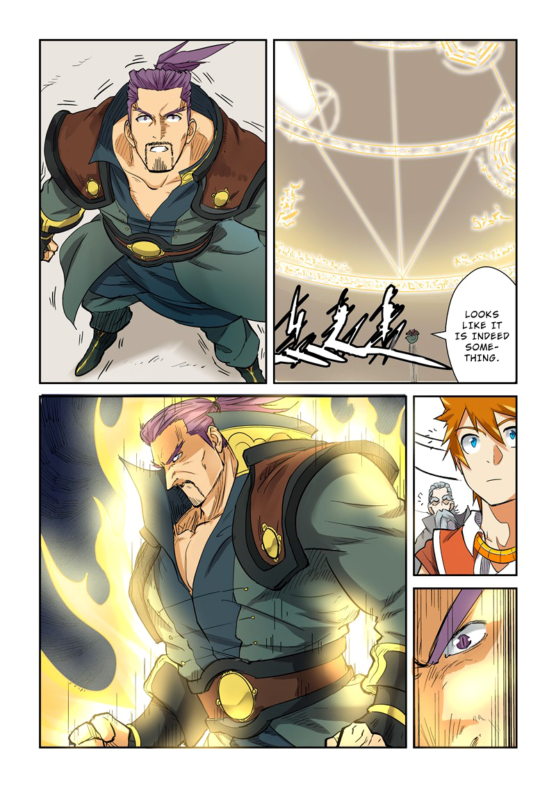 Tales of Demons and Gods chapter 125.5 page 4