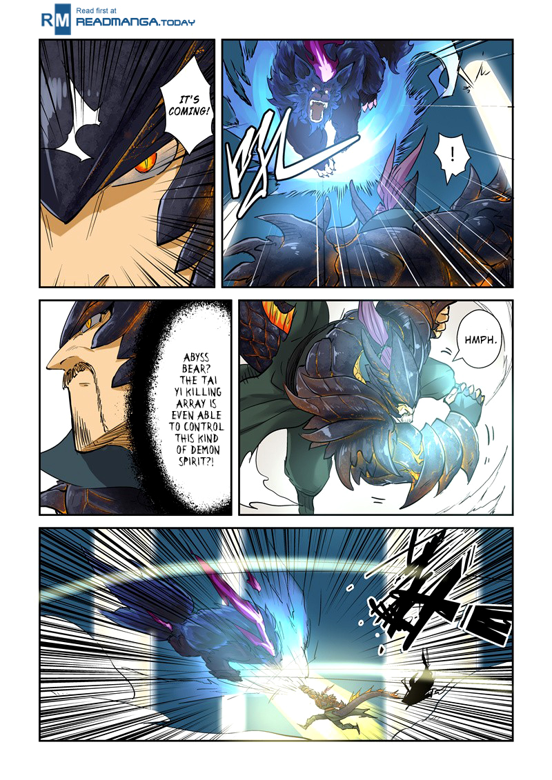 Tales of Demons and Gods chapter 125.5 page 8