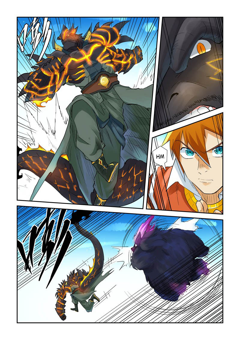 Tales of Demons and Gods chapter 126.5 page 2