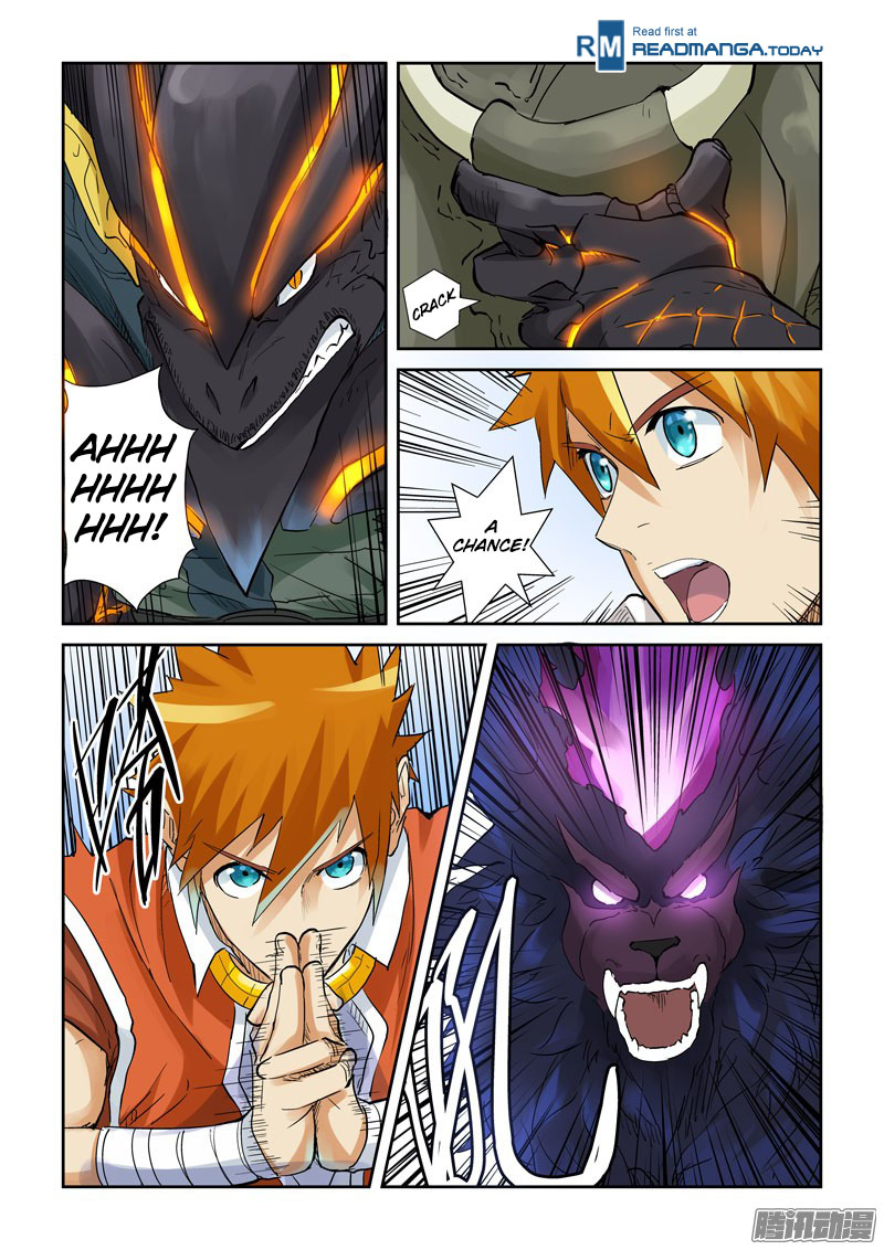 Tales of Demons and Gods chapter 126.5 page 6