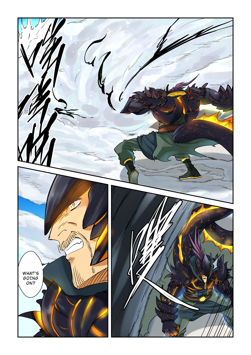 Tales of Demons and Gods chapter 126 page 5