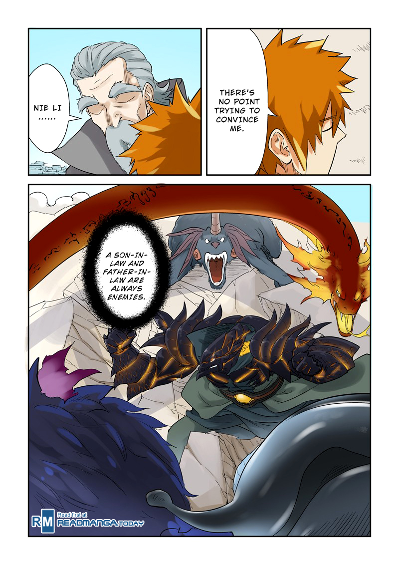 Tales of Demons and Gods chapter 127.5 page 4