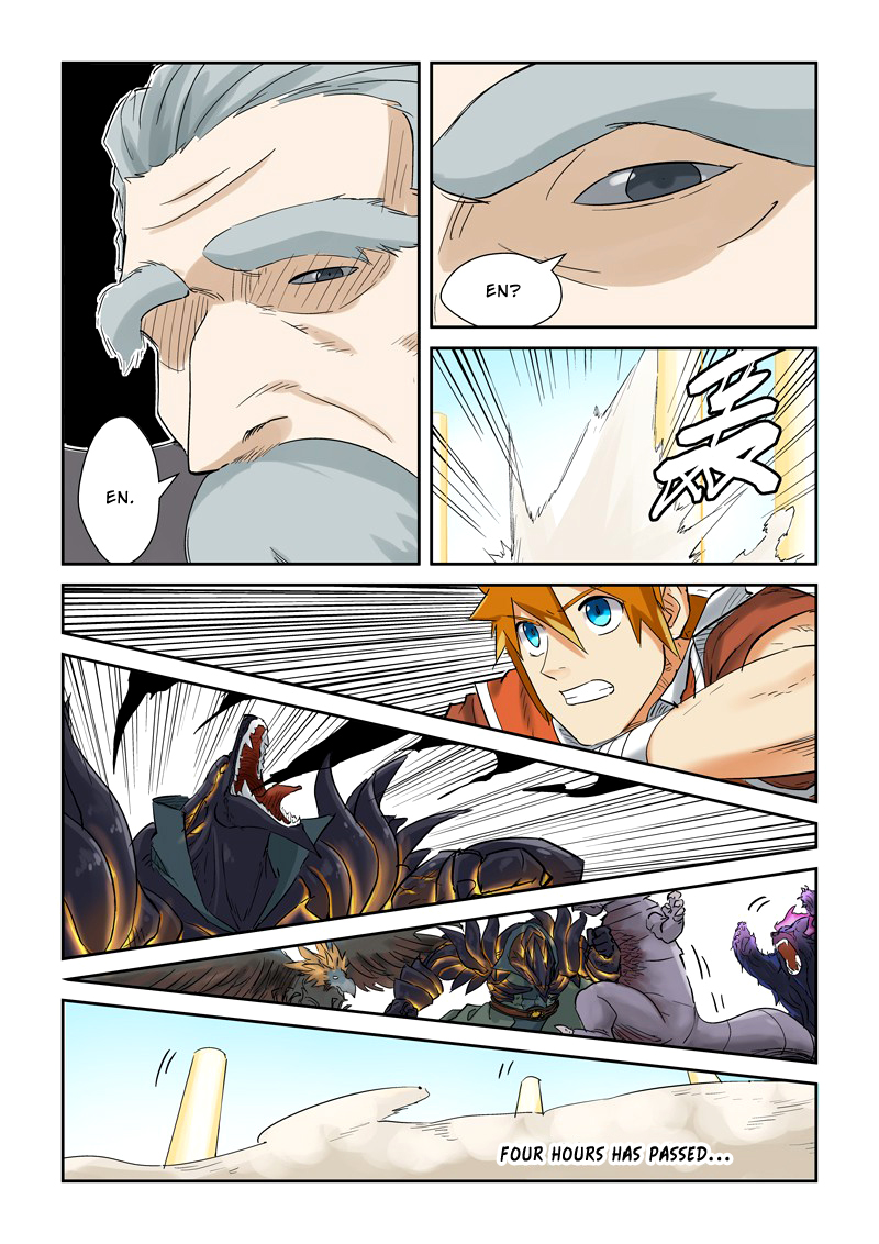 Tales of Demons and Gods chapter 127.5 page 5