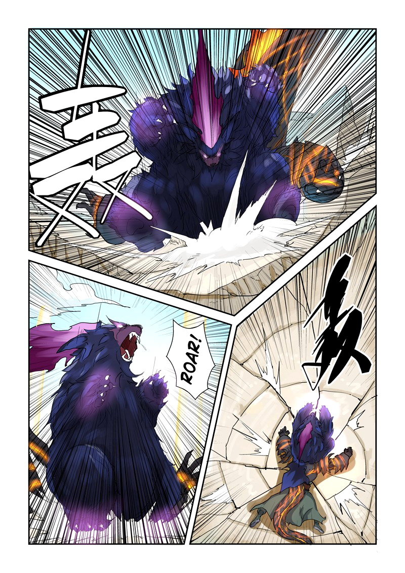 Tales of Demons and Gods chapter 127 page 9