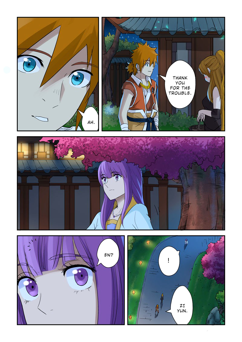 Tales of Demons and Gods chapter 128.5 page 7