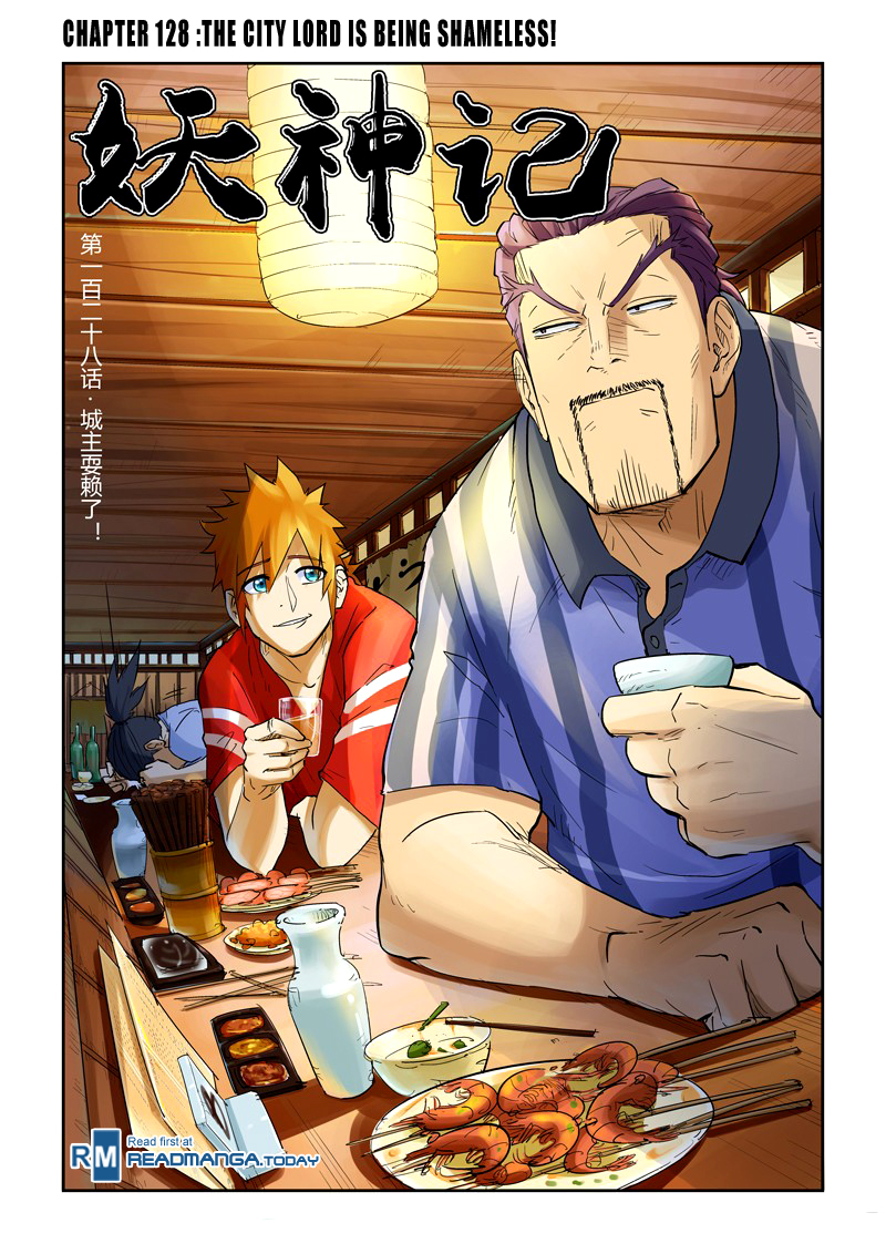 Tales of Demons and Gods chapter 128 page 1