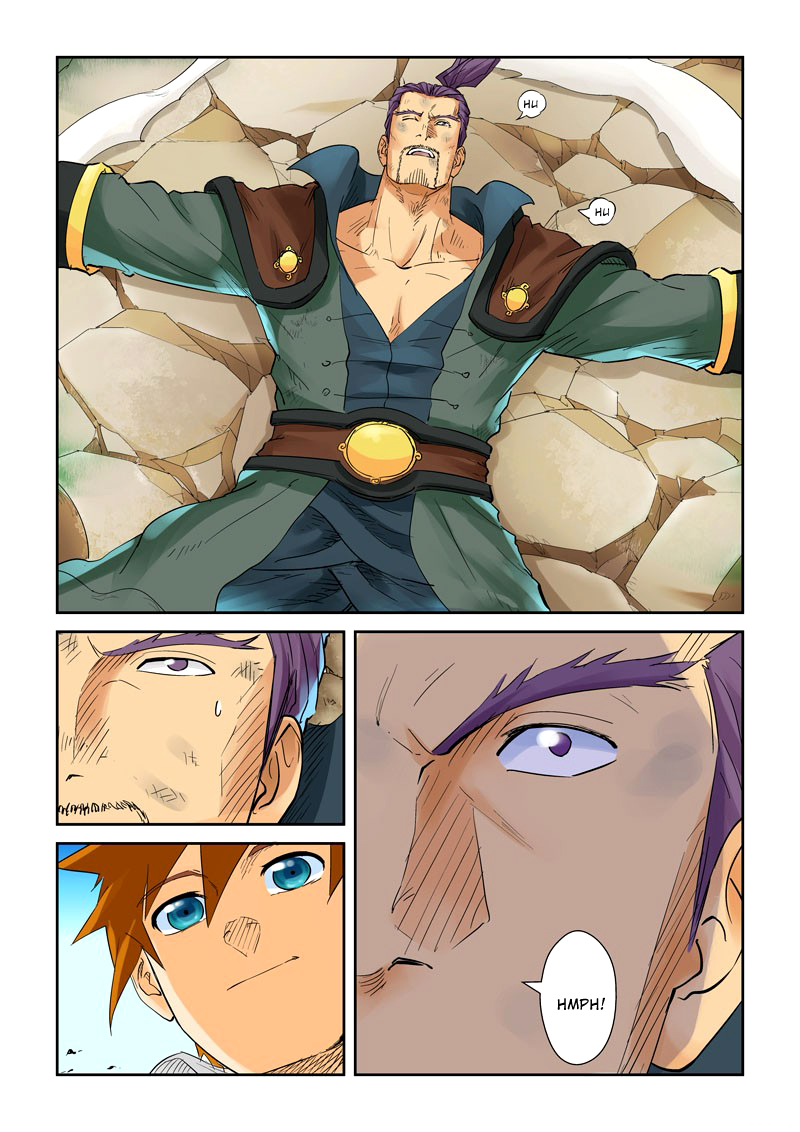 Tales of Demons and Gods chapter 128 page 2