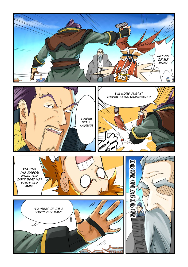 Tales of Demons and Gods chapter 128 page 6