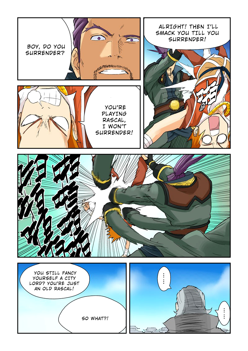 Tales of Demons and Gods chapter 128 page 7