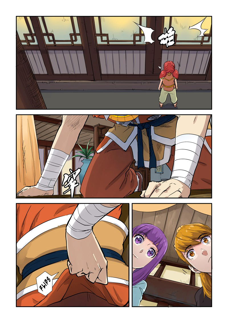 Tales of Demons and Gods chapter 129.5 page 2