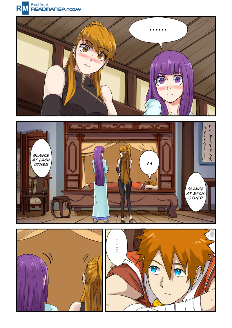 Tales of Demons and Gods chapter 129.5 page 4