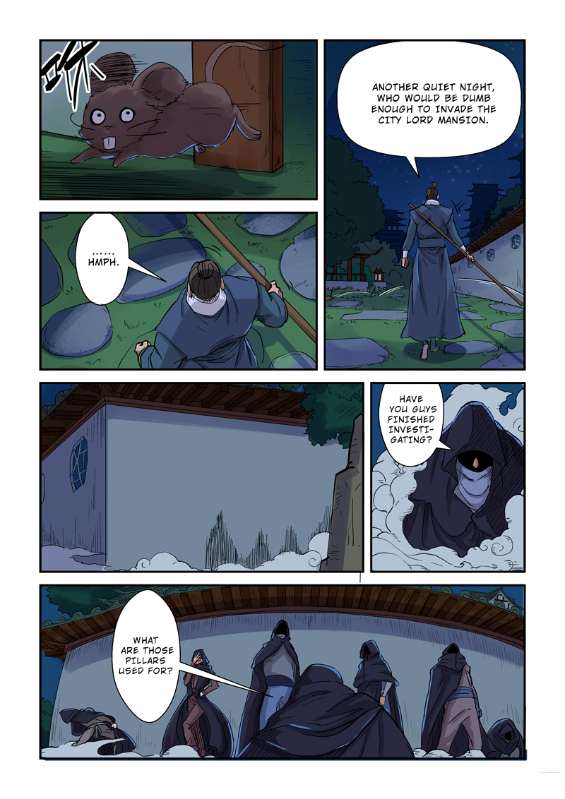 Tales of Demons and Gods chapter 129.5 page 8