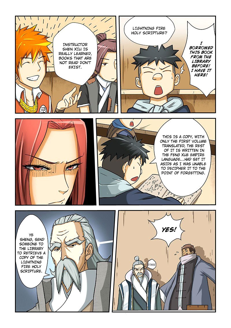 Tales of Demons and Gods chapter 13 page 2