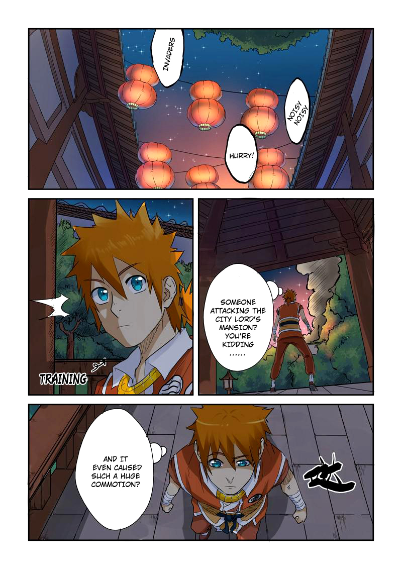 Tales of Demons and Gods chapter 130.5 page 3