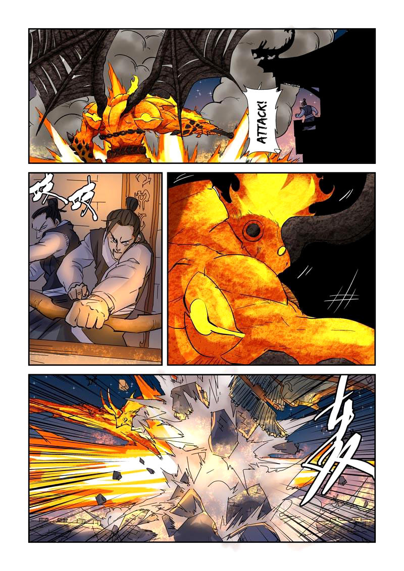 Tales of Demons and Gods chapter 130.5 page 7