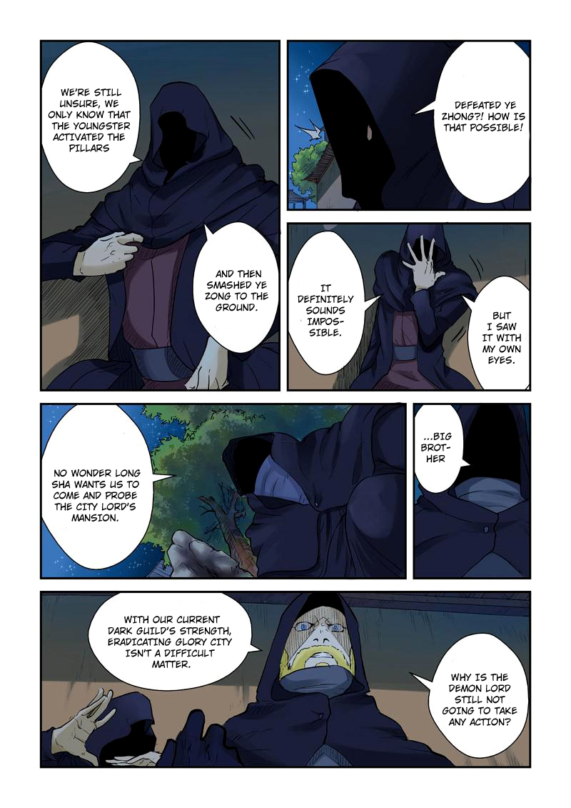 Tales of Demons and Gods chapter 130 page 2