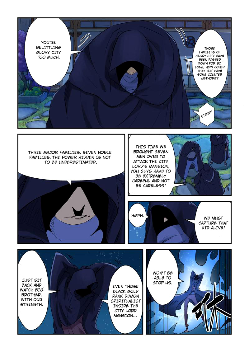 Tales of Demons and Gods chapter 130 page 3
