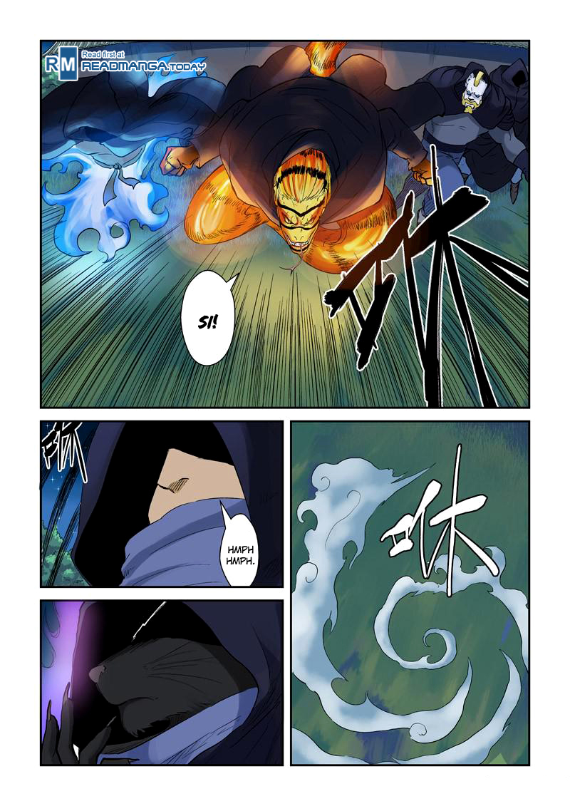 Tales of Demons and Gods chapter 130 page 4